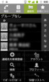 20110816003047