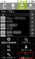 20110816003048