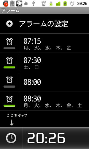 20110826092115