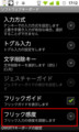 20110906182636
