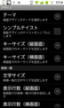 20110906183132