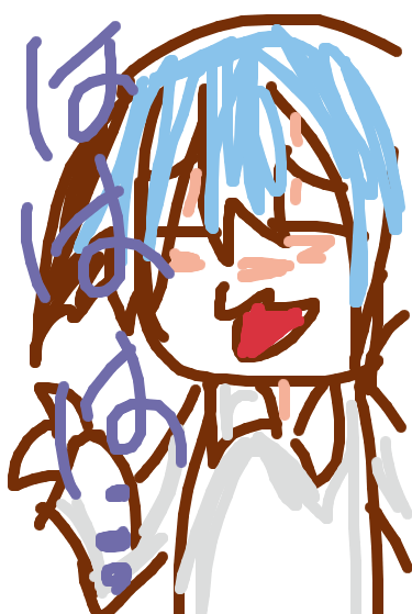 落書き