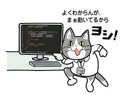 f:id:sakaki_tohru:20190713010220j:plain