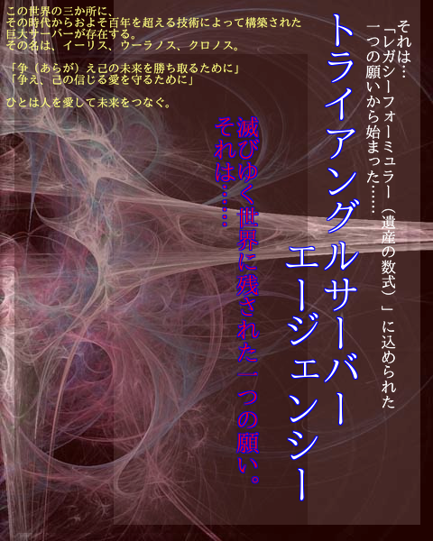 f:id:sakakiharaetuha:20171011090257p:plain f:id:sakakiharaetuha:20171011090257p:plain