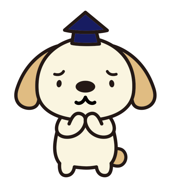 f:id:sakakikenichirou:20171014174722p:plain