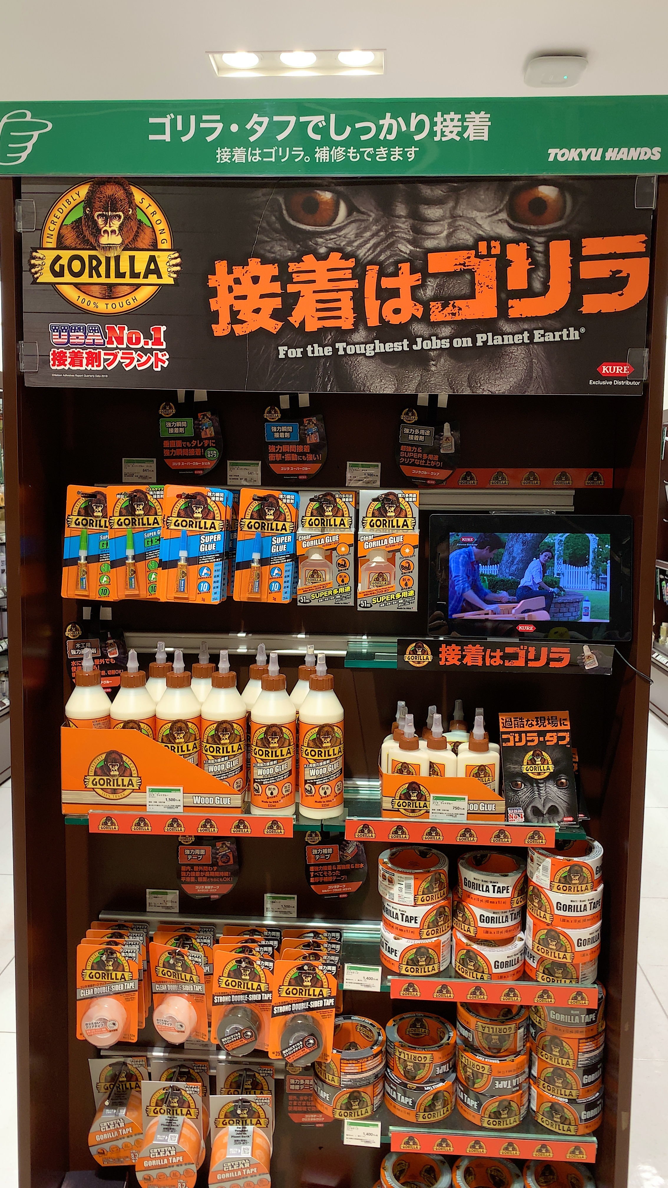 f:id:sakakins:20191103213350j:image f:id:sakakins:20191103213350j:image