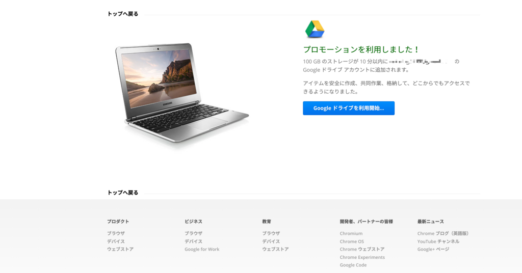 f:id:sakalog0819:20180320140448p:plain f:id:sakalog0819:20180320140448p:plain