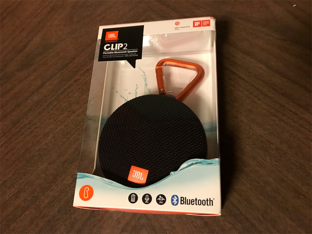 高音質・コンパクト・防水！三拍子そろったBluetoothスピーカー