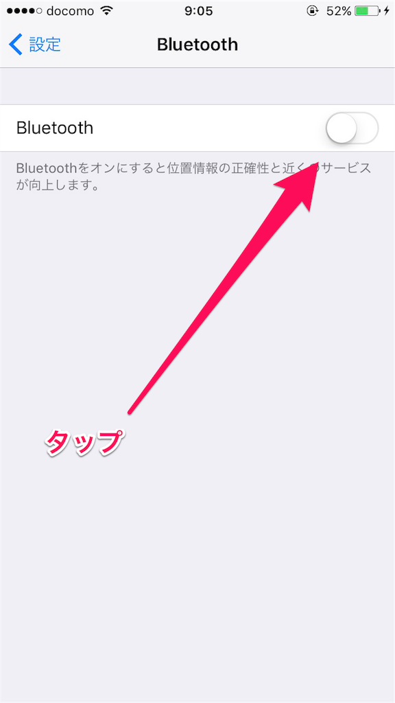 f:id:sakalog0819:20180323110934p:plain f:id:sakalog0819:20180323110934p:plain