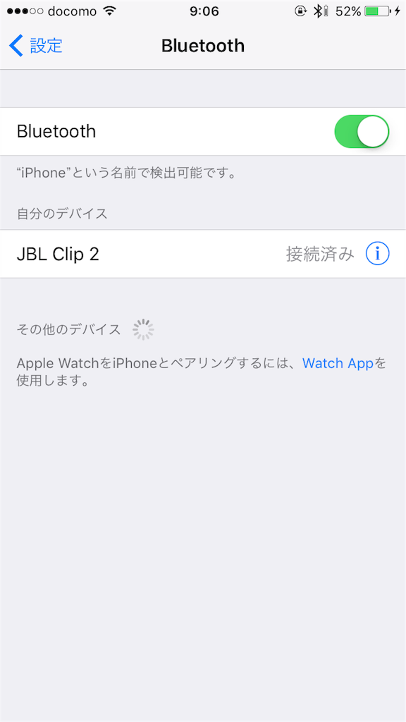 f:id:sakalog0819:20180323110947p:plain f:id:sakalog0819:20180323110947p:plain