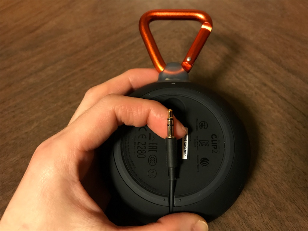 f:id:sakalog0819:20180323131117j:plain f:id:sakalog0819:20180323131117j:plain