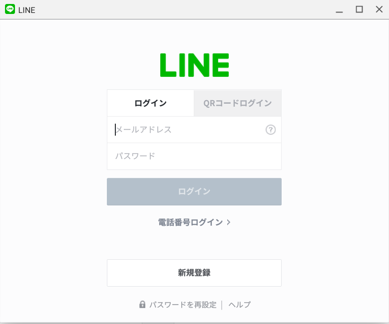 f:id:sakalog0819:20180325051414p:plain f:id:sakalog0819:20180325051414p:plain