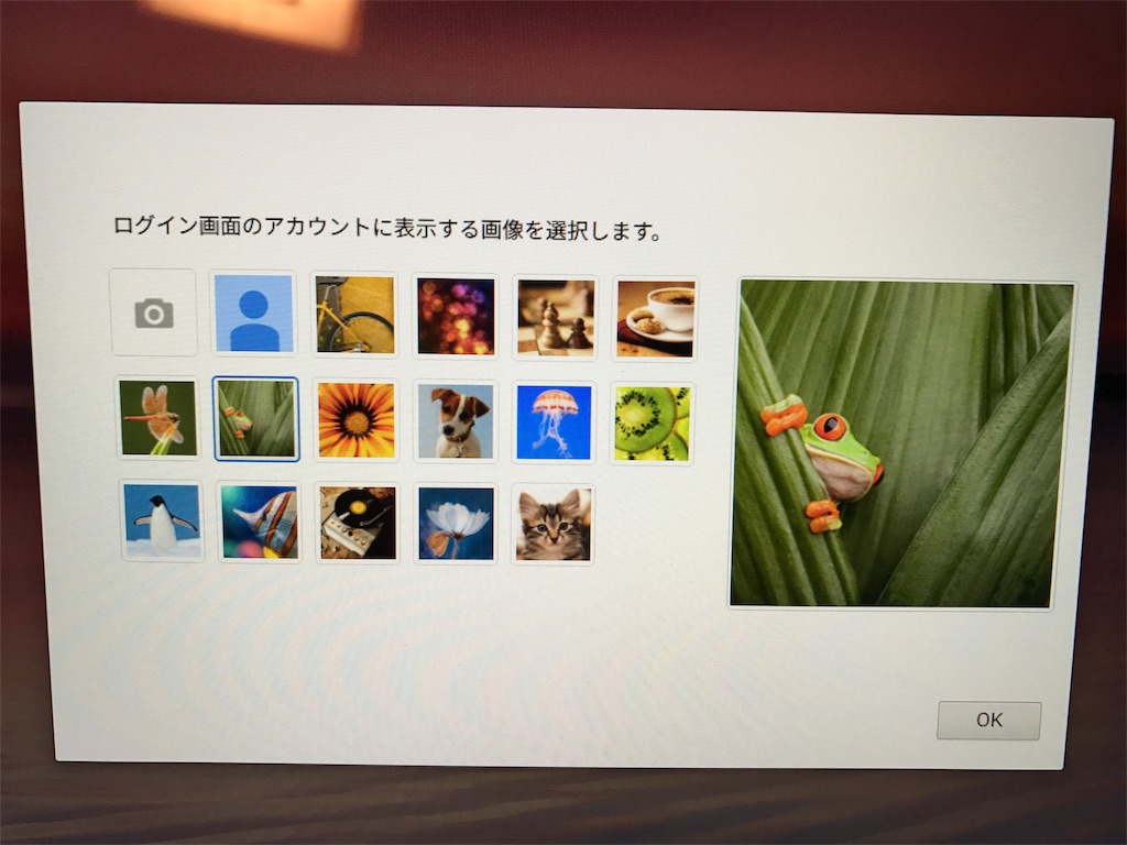 f:id:sakalog0819:20180326035508j:plain f:id:sakalog0819:20180326035508j:plain