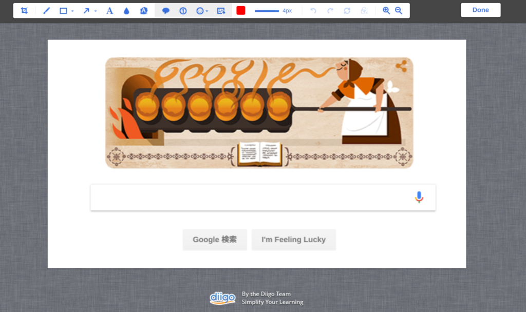 f:id:sakalog0819:20180328225636p:plain f:id:sakalog0819:20180328225636p:plain