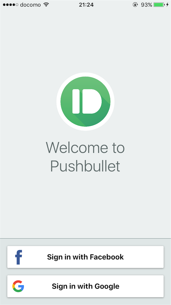 f:id:sakalog0819:20180402213652p:plain f:id:sakalog0819:20180402213652p:plain