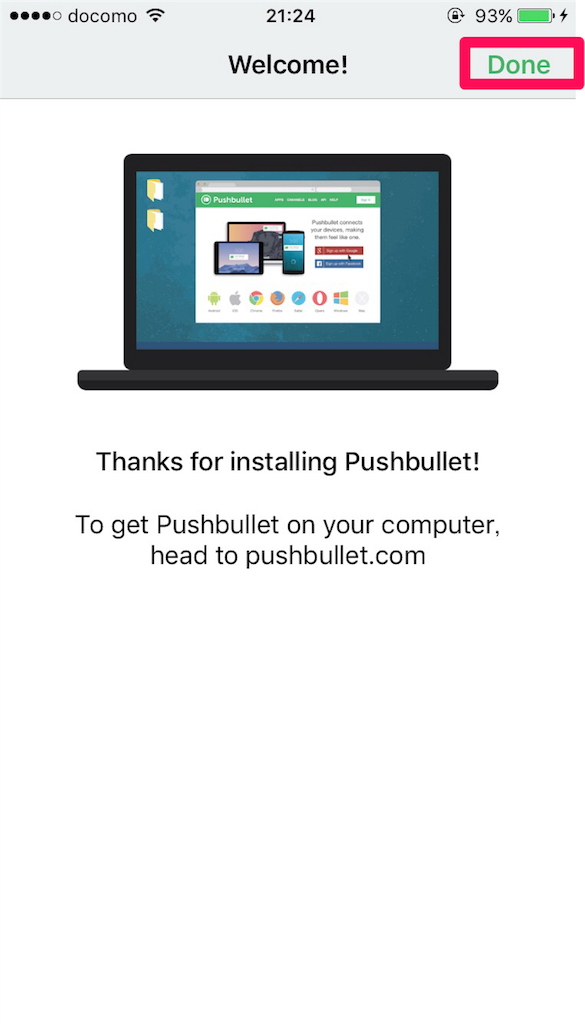 f:id:sakalog0819:20180402220922p:image f:id:sakalog0819:20180402220922p:image