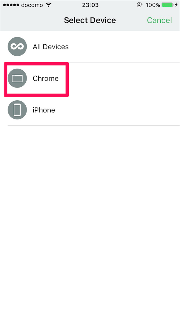 f:id:sakalog0819:20180402230555p:plain f:id:sakalog0819:20180402230555p:plain