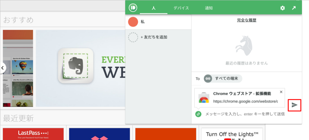 f:id:sakalog0819:20180403125226p:plain f:id:sakalog0819:20180403125226p:plain
