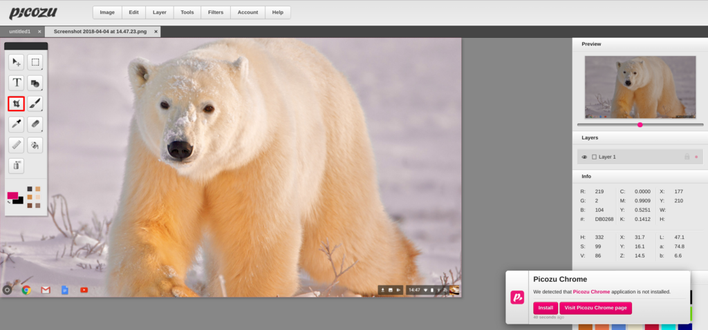 f:id:sakalog0819:20180409000823p:plain f:id:sakalog0819:20180409000823p:plain