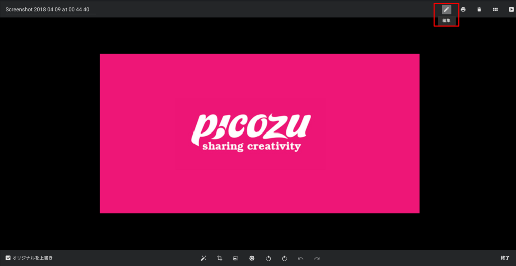 f:id:sakalog0819:20180411061619p:plain f:id:sakalog0819:20180411061619p:plain