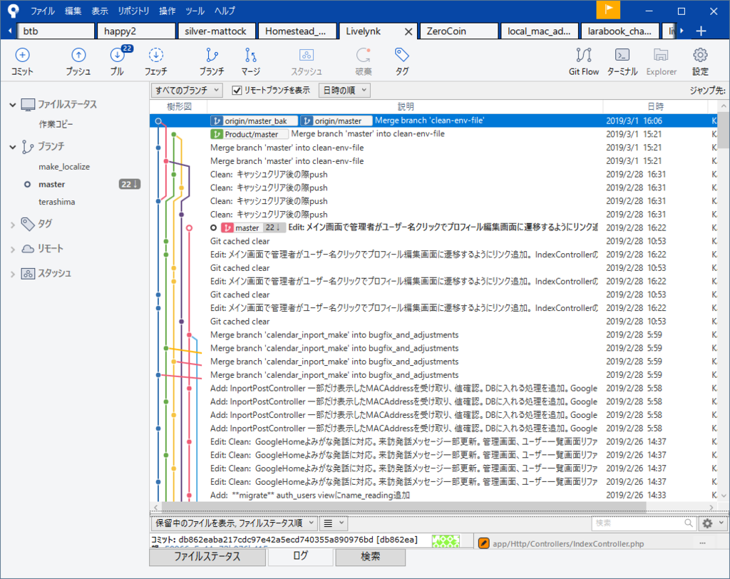 f:id:sakamata:20190302161920p:plain f:id:sakamata:20190302161920p:plain