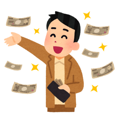 f:id:sakamata:20200508004846p:plain