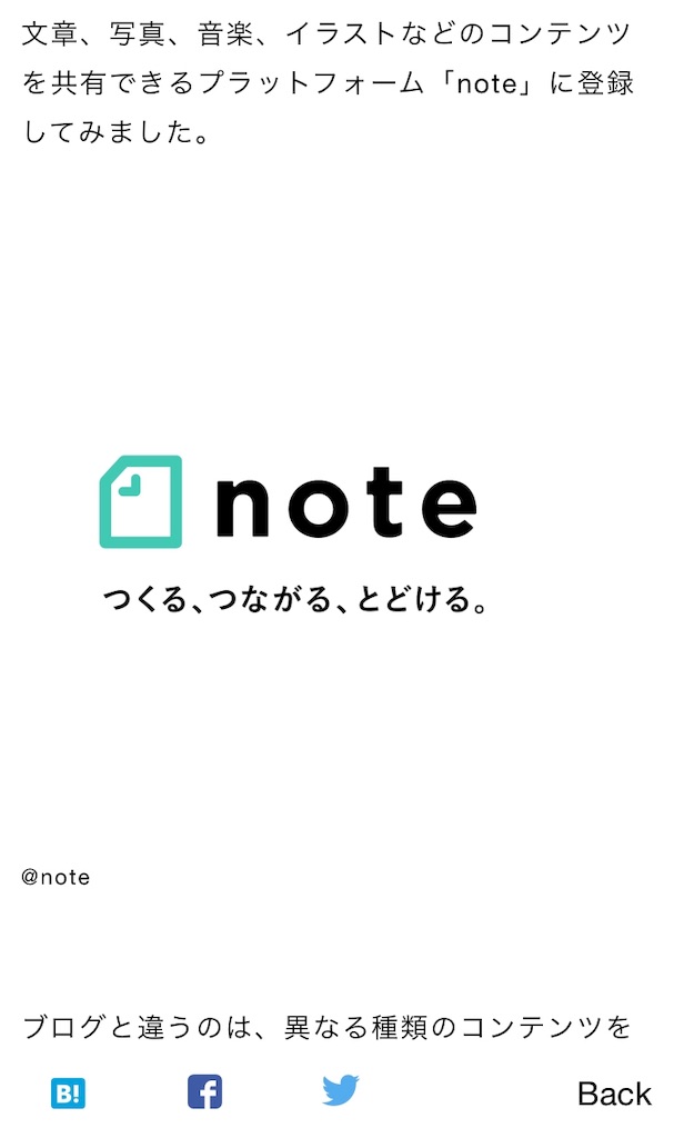 f:id:sakamatanet:20181022210045j:image f:id:sakamatanet:20181022210045j:image