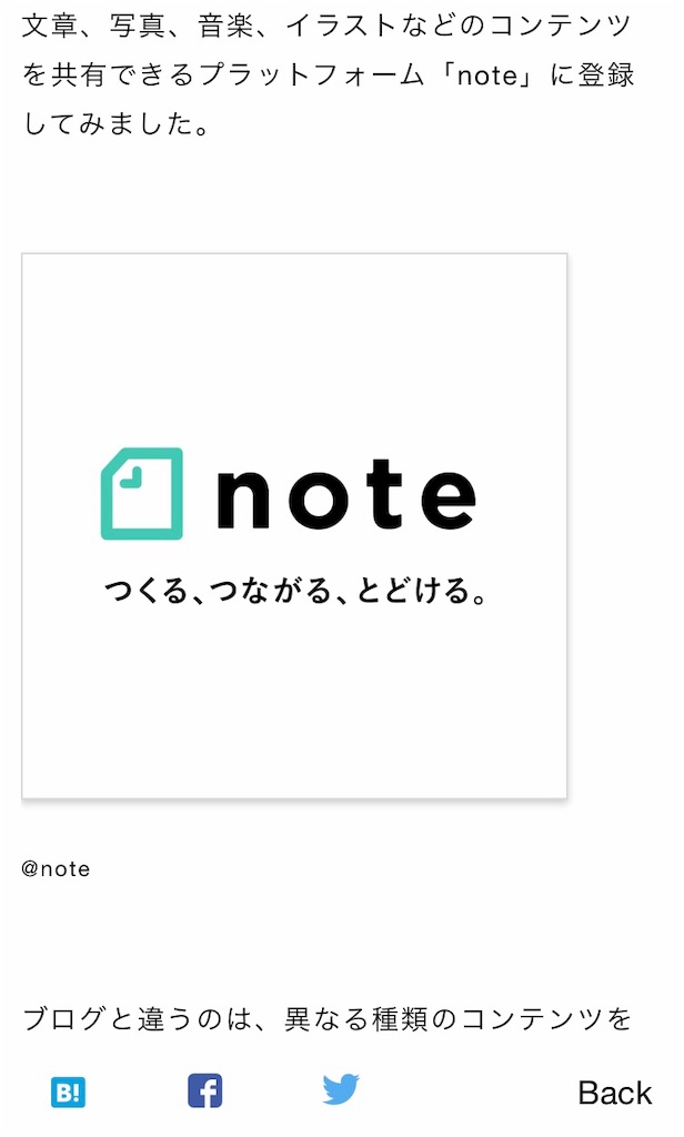 f:id:sakamatanet:20181022210050j:image f:id:sakamatanet:20181022210050j:image