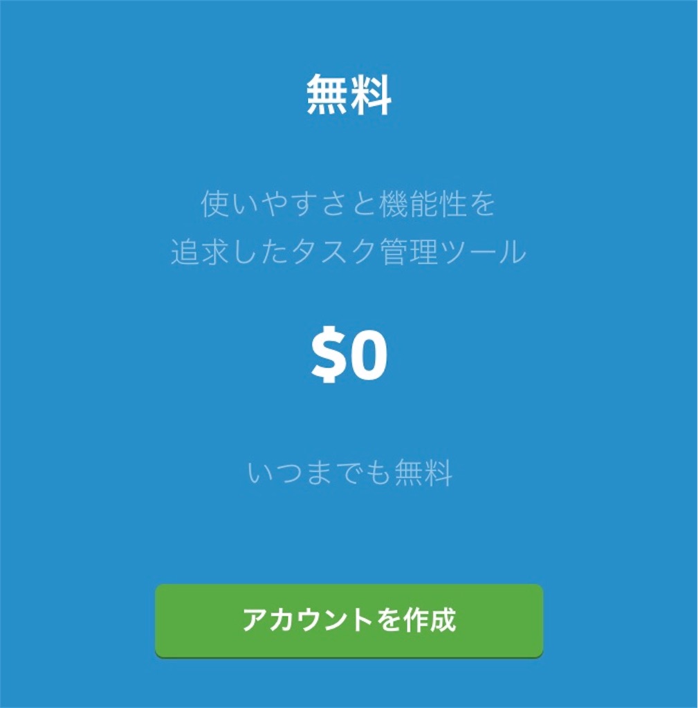 f:id:sakamatanet:20181106084111j:image f:id:sakamatanet:20181106084111j:image