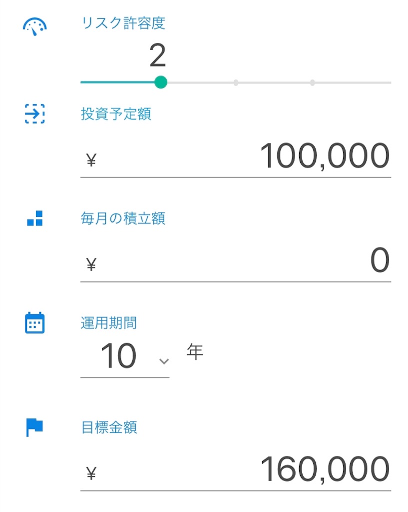 f:id:sakamatanet:20181112083458j:image f:id:sakamatanet:20181112083458j:image