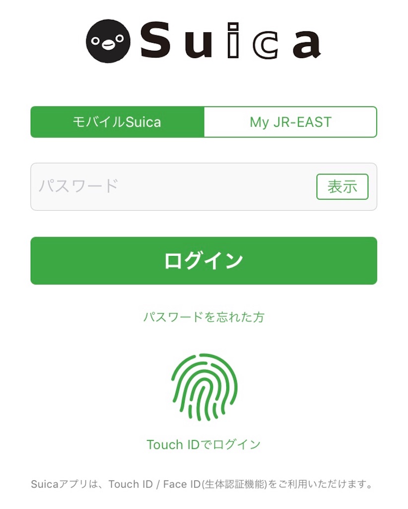 f:id:sakamatanet:20181117160601j:image f:id:sakamatanet:20181117160601j:image