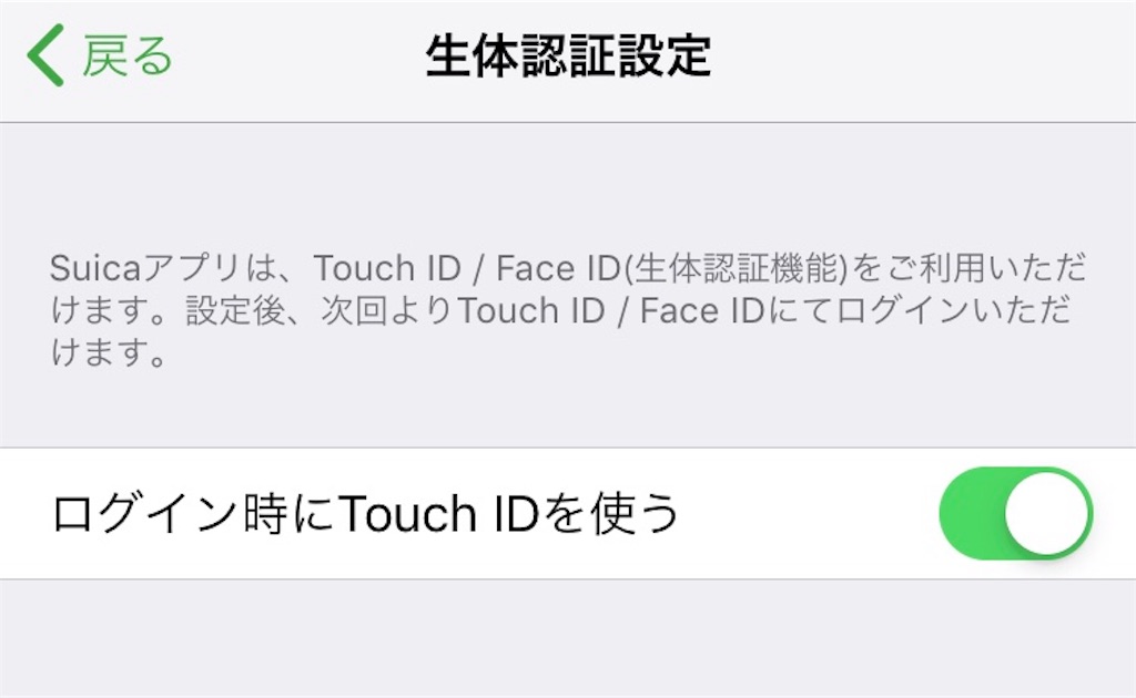 f:id:sakamatanet:20181117161435j:image f:id:sakamatanet:20181117161435j:image