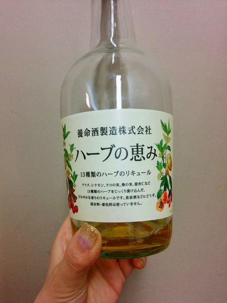 f:id:sakamichi-life:20161211004214j:plain f:id:sakamichi-life:20161211004214j:plain