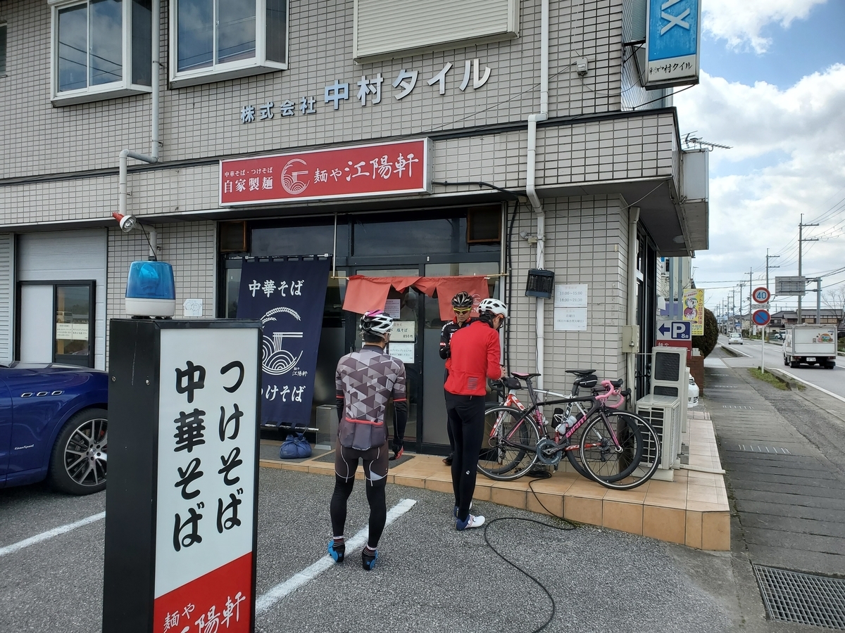 f:id:sakamichi1996:20200322184942j:plain f:id:sakamichi1996:20200322184942j:plain