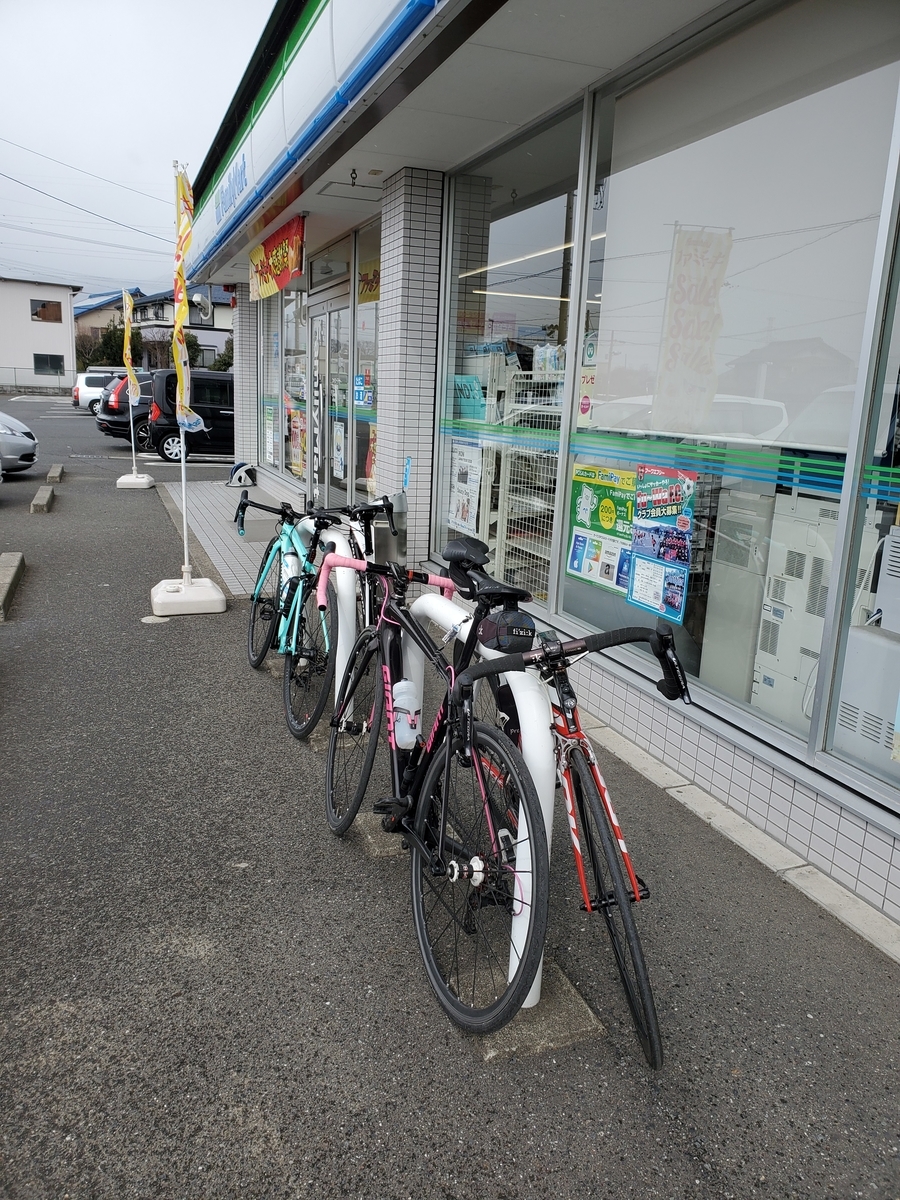 f:id:sakamichi1996:20200322185031j:plain f:id:sakamichi1996:20200322185031j:plain