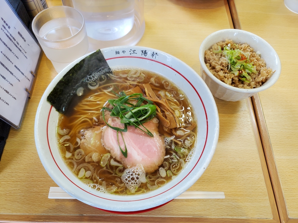 f:id:sakamichi1996:20200322185331j:plain f:id:sakamichi1996:20200322185331j:plain