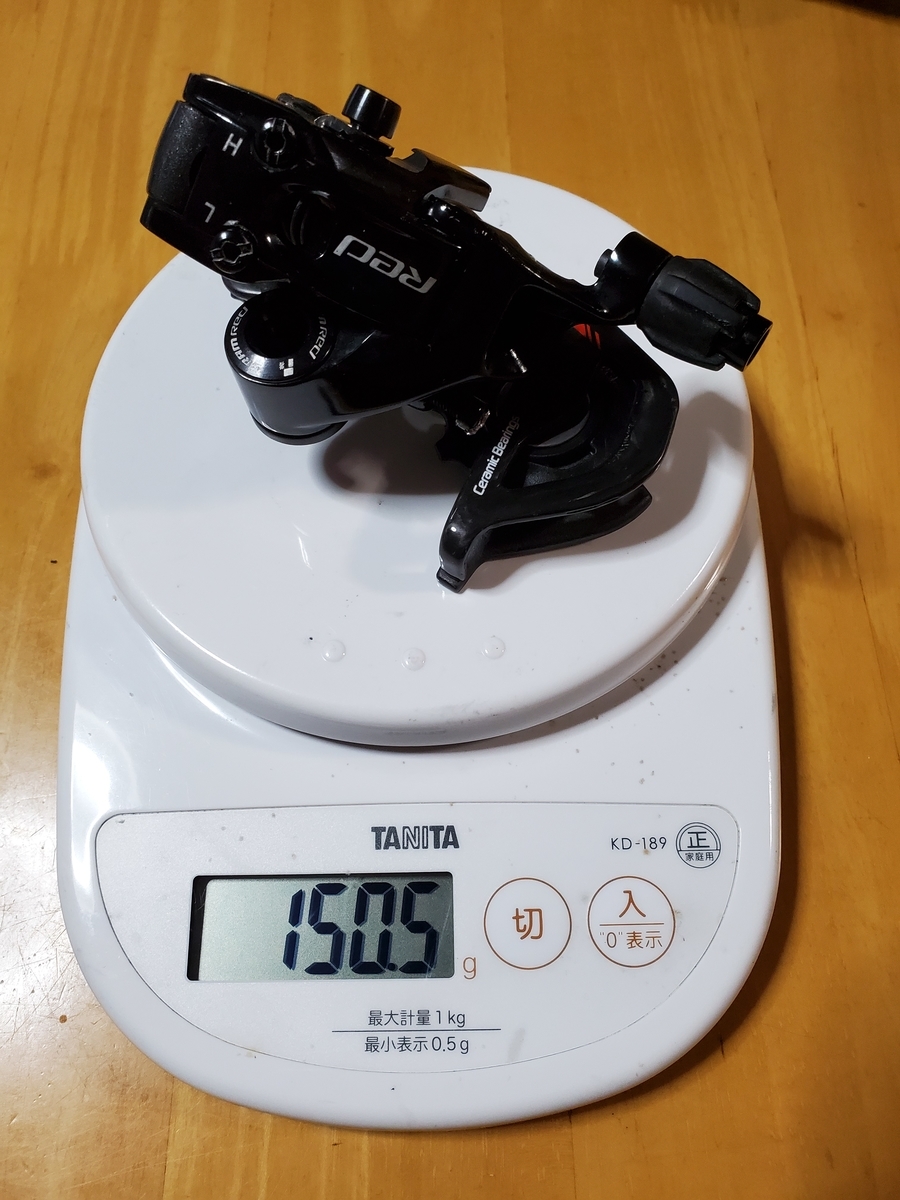 f:id:sakamichi1996:20200328164559j:plain f:id:sakamichi1996:20200328164559j:plain