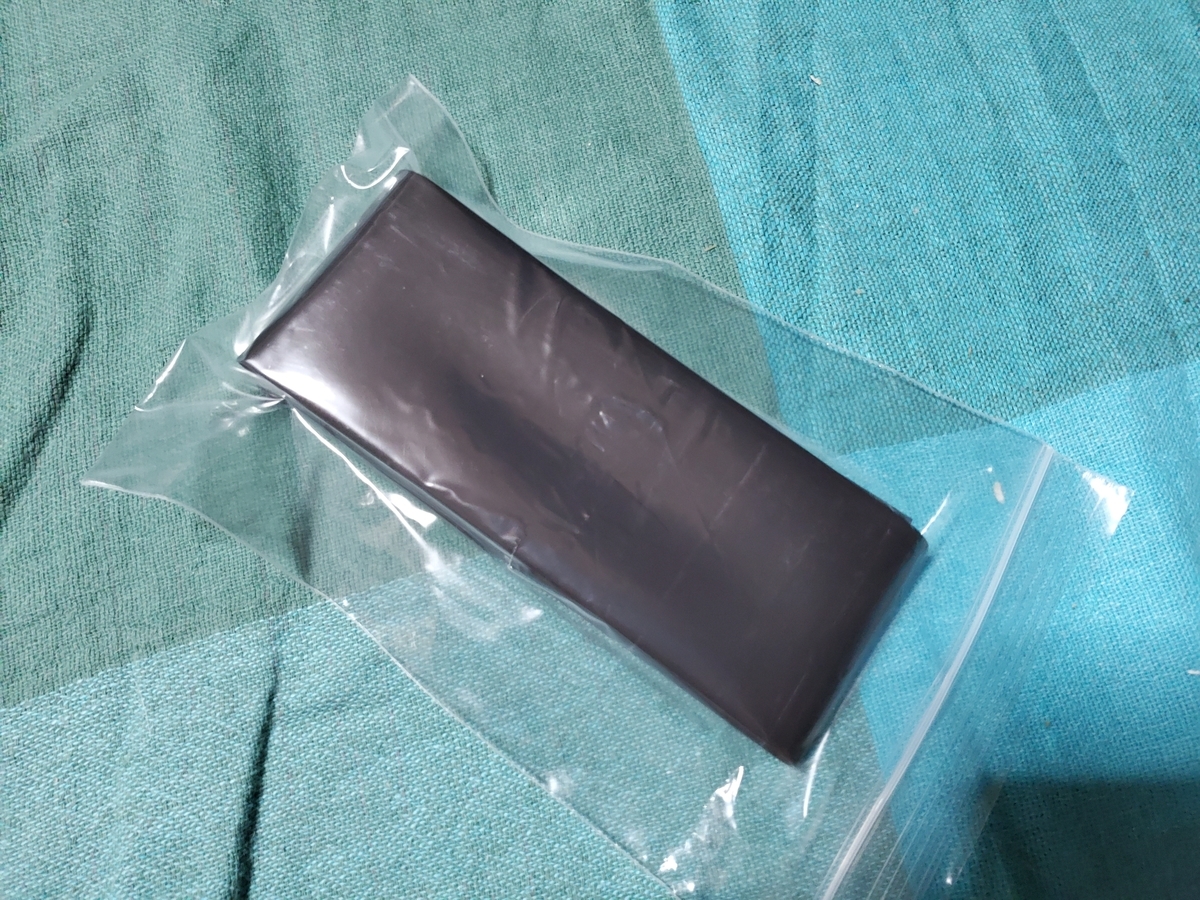 f:id:sakamichi1996:20200726080020j:plain f:id:sakamichi1996:20200726080020j:plain
