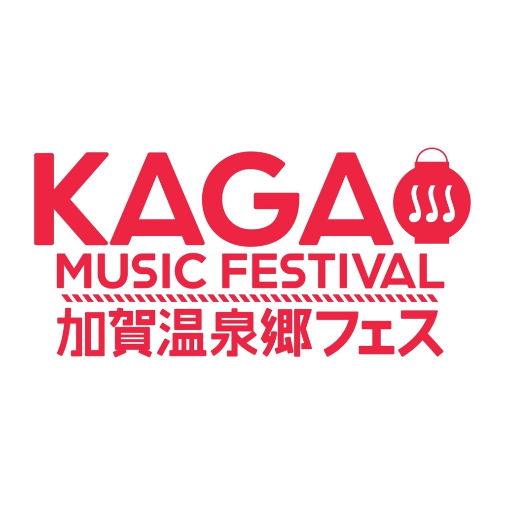 f:id:sakamoto-ruri:20180717112405j:plain