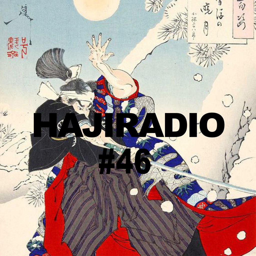 物凄い風ですね - haji’s blog