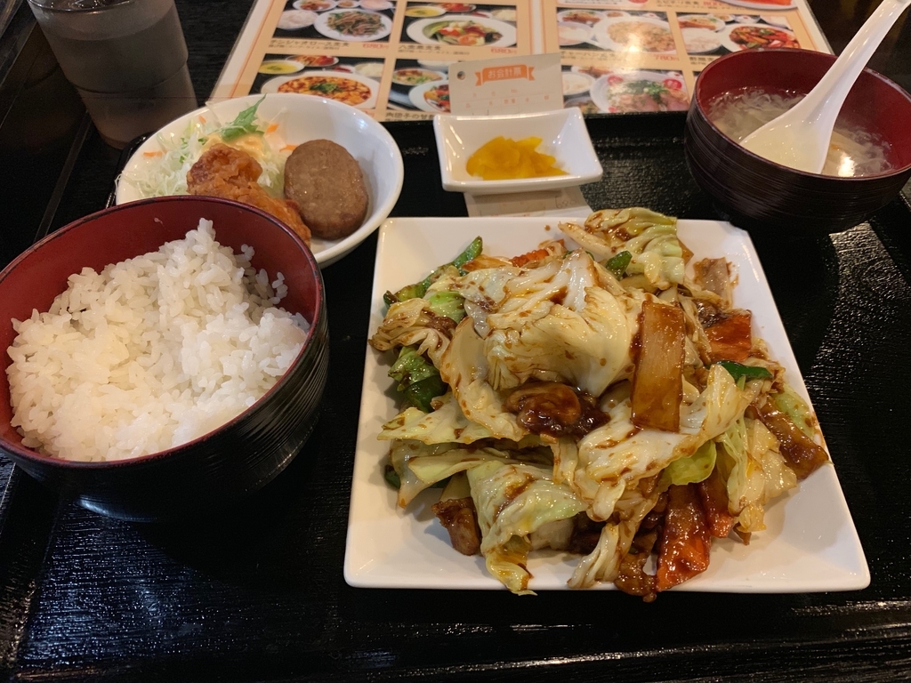 f:id:sakamoto2:20190119201059j:plain