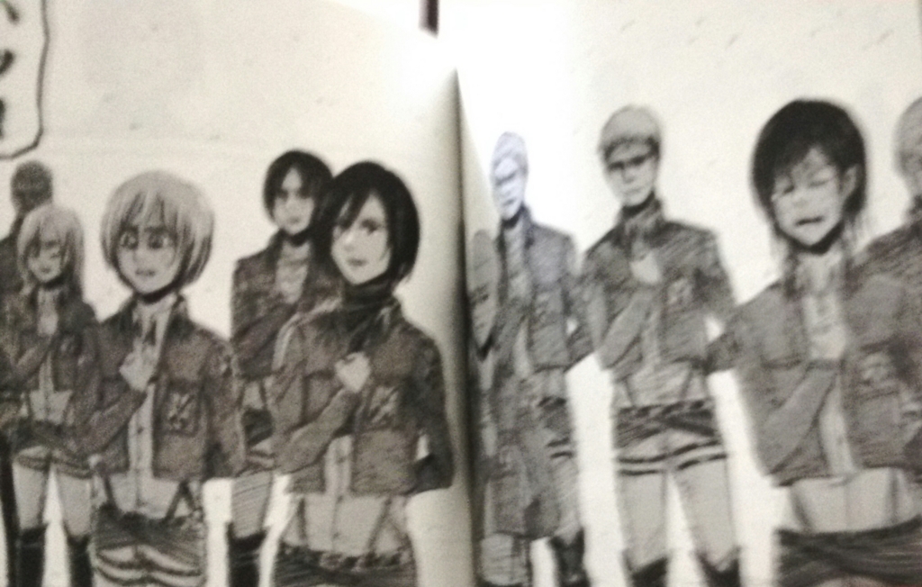 進撃の巨人 を考える 訓練兵は二度特攻する 坂本晶の 人の言うことを聞くべからず