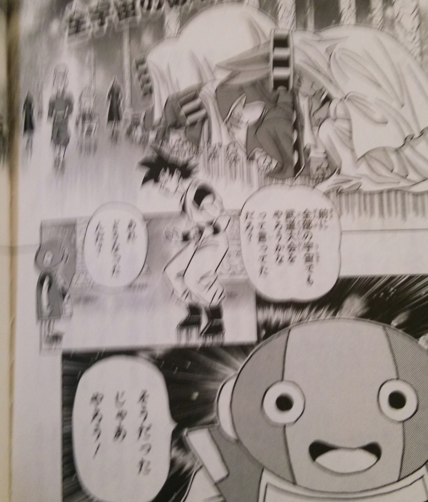 アニメ アニメ