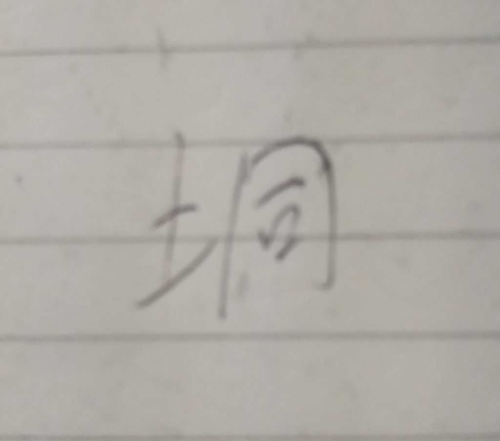 f:id:sakamotoakirax:20190227154753j:plain f:id:sakamotoakirax:20190227154753j:plain