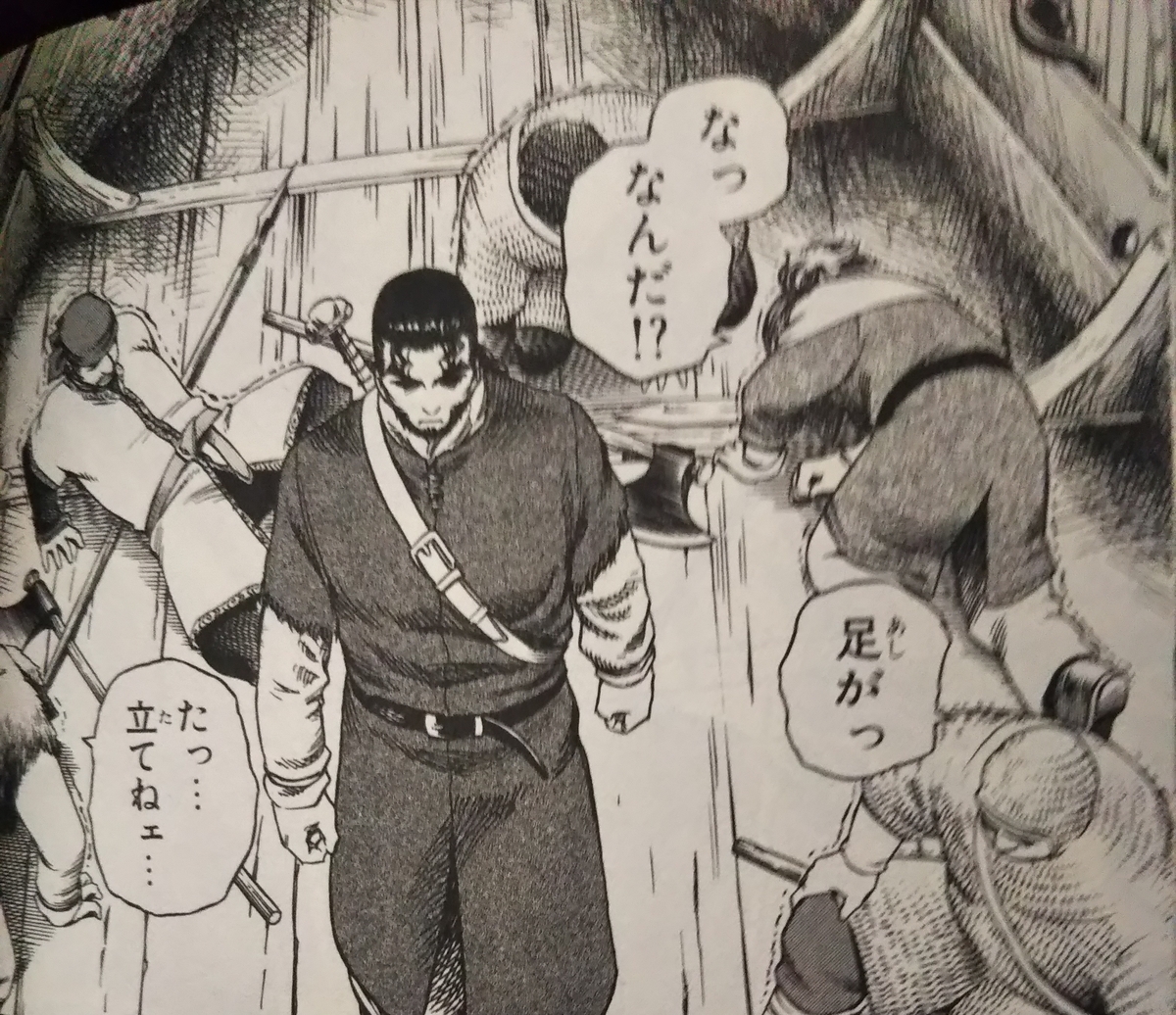 f:id:sakamotoakirax:20201029130828j:plain