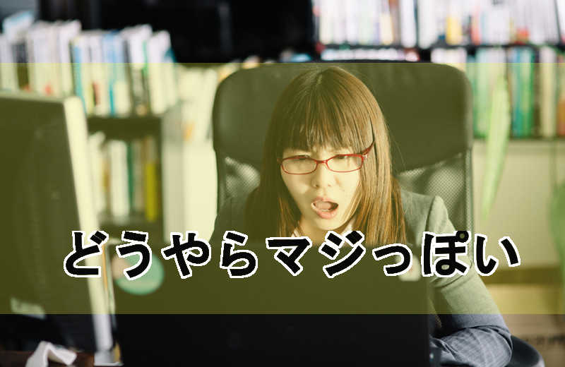 f:id:sakamotocm:20180119153204j:plain