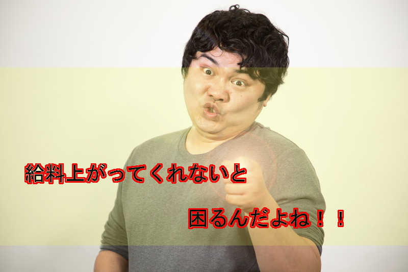 f:id:sakamotocm:20180119172409j:plain