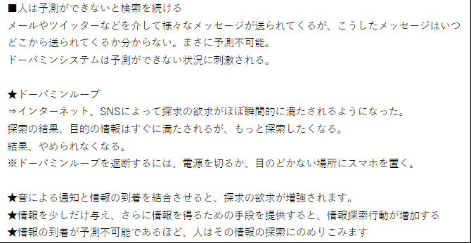 f:id:sakamotosakamo:20161003231825p:plain f:id:sakamotosakamo:20161003231825p:plain