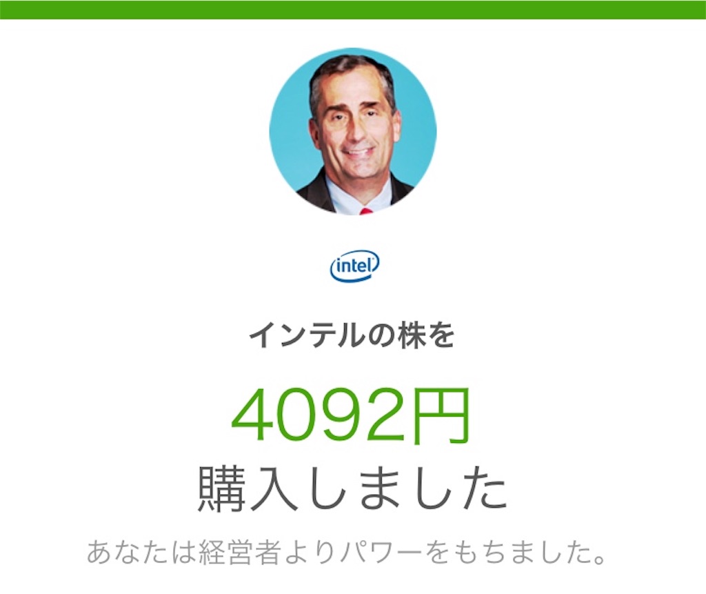 f:id:sakamotosankabu:20190521083710j:image f:id:sakamotosankabu:20190521083710j:image