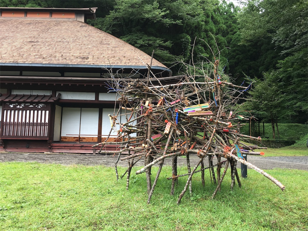 f:id:sakamotozenzo:20170912210139j:image f:id:sakamotozenzo:20170912210139j:image